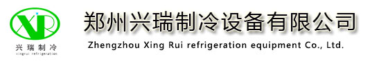 濟(jì)寧恒通鋼結(jié)構(gòu)網(wǎng)架有限公司